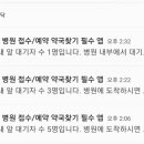 운정하모니약국 이미지