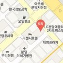 우경종정신건강의학과의원 이미지