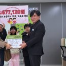 거제 장승포초등학교 거제뉴스아이