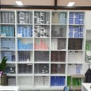 으뜸안경(경기광주점) 이미지