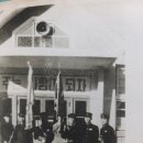 돌산중학교 | 여남중학교(여수)6회