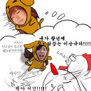 써니농장 이미지