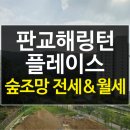 대장탑공인중개사사무소 이미지