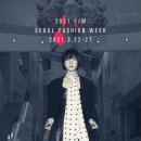 패션21 이미지
