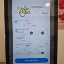 GS25충북대중문점 | 청주 그릭요거트는 바로 그릭오.청포도에 반하나, 초키초키, 세 가지 플레이버 후기