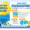 140 이미지