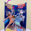 떼굴떼굴미술학원 이미지