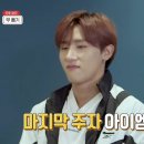 주식회사 아이엠