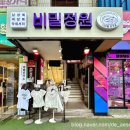 노원뽑기샵 이미지