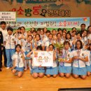 점촌초등학교 이미지