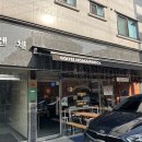 커피정기구독성결대점