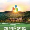 레인보우투어주 네이버블로그