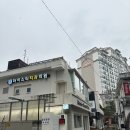 마이스터 치과의원 이미지