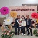 진천군청소년수련원 이미지