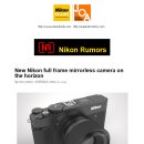 [개발소식] 니콘 풀프레임 규격의 미러리스 카메라 개발소식입니다. 니콘 DSLR과 같은 기존 F마운트 사용! 이미지