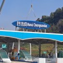 문의IC(청주)