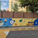 대림중학교 이미지