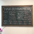 헤어 BY 현 이미지