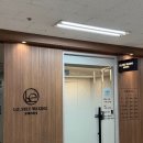 로베리왁싱 | 여의도왁싱 · 맞춤 케어까지 꼼꼼했던 로베리왁싱 후기