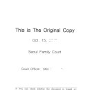 JP행정사외국어번역행정사사무소 이미지