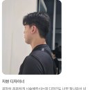 지현헤어 - 수원시 권선구 | 지현헤어