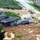 산곡마을진입로 이미지