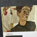 요조 | [인간실격/다자이 오사무] 유명해서 읽어본 후기 | 요조가 생각하는 인간다운 삶 | 고독과 불안