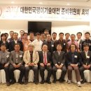 성일이엔지 이미지