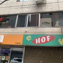 태창인쇄소