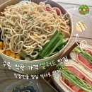 (주)신동 | [수원/신동] 붕붕샐러드 / 솔직후기 / 착한 가격 샐러드집 추천 파스타 샐러드 햄치즈 샌드위치