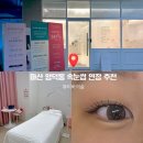 봉양로-2 이미지