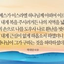 모우목장 이미지