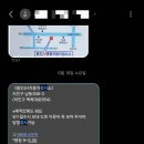 용인JH종합자동차검사소 이미지