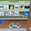 은평센트럴소아청소년과의원 이미지
