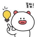 한신 모텔 이미지