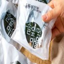 영광모시떡 이미지