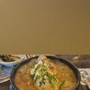 토속상황삼계탕 이미지