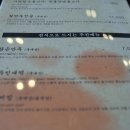 사리원냉면 이미지