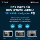 나우메드 이미지