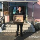 충남청양점뚜레쥬르 이미지