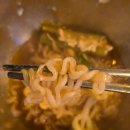 지에스25 해남교육청점 | 강력추천 내포맛집 냉철한삼겹! 세번째!