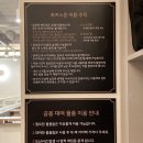 아이블스터디카페 이미지