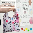 모상 | [서울]홍대 귀엽고 가성비좋은 소품샵 토리모상점 내돈내산 솔직후기|홍대가챠샵추천