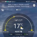 외포항2 이미지