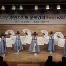 동삼1동-11 네이버블로그
