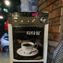 동원초교 정문 이미지