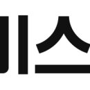 토템상사 이미지