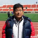 대신고 이상열 감독, 가락FC U-18 누르고 정상 정복 가속도..."승점 관리가 목표 달성의 열쇠" 이미지