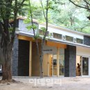 종로도서관 이미지