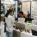 이천쌀농산 티스토리
